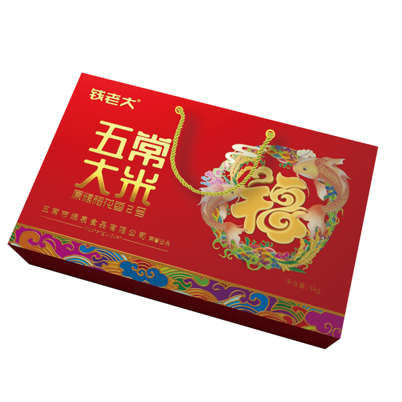 余福系列-精品禮盒